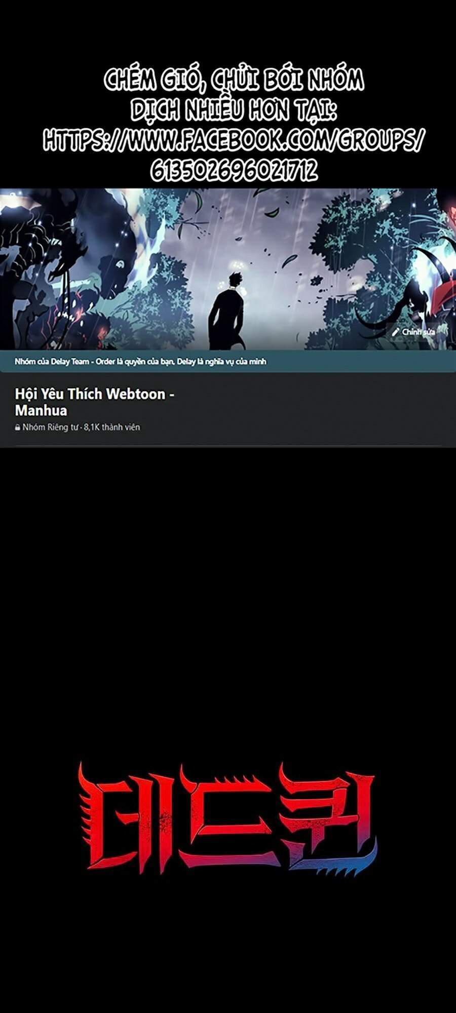 Hive - Chương 265 - Trang 1