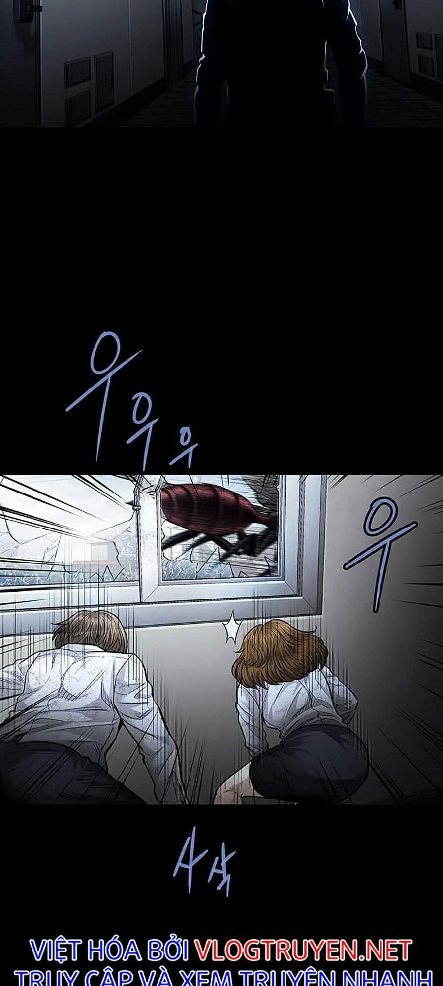 Hive - Chương 265 - Trang 23