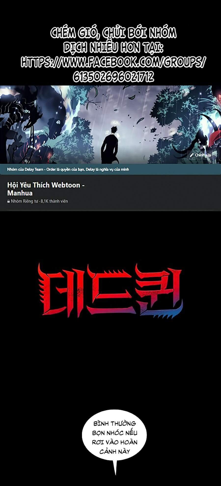 Hive - Chương 266 - Trang 1