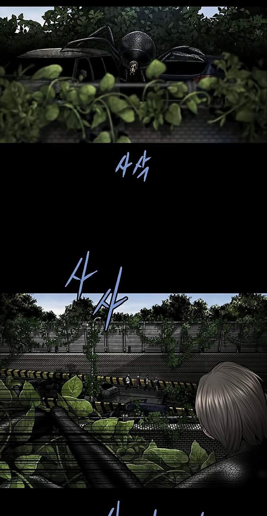 Hive - Chương 266 - Trang 15