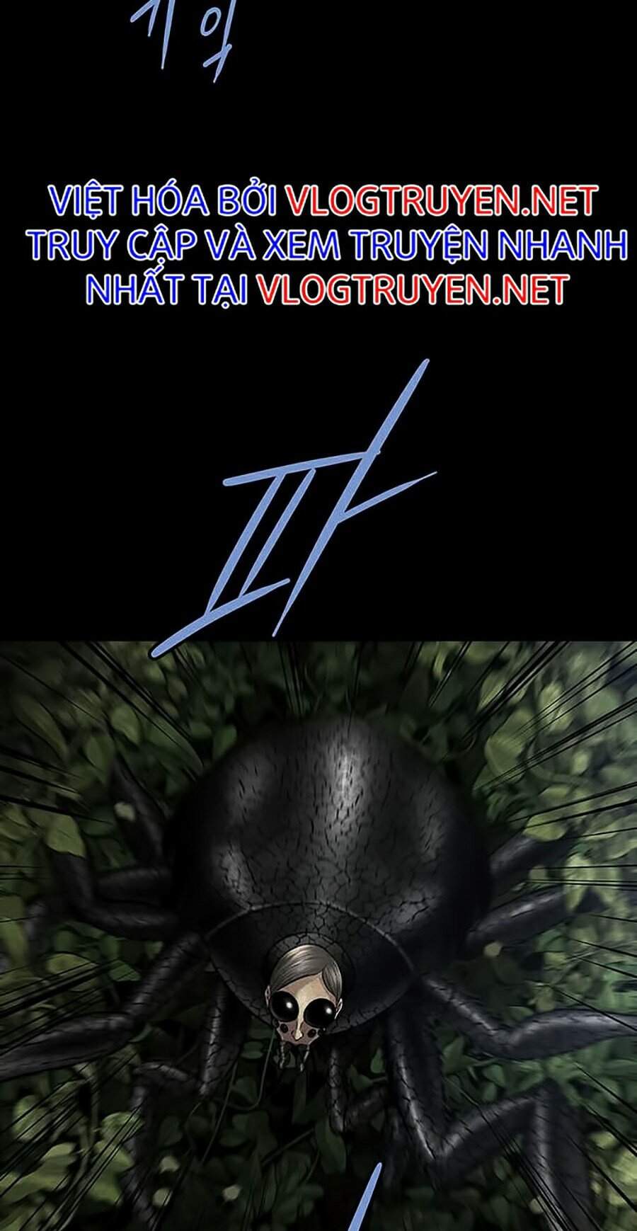 Hive - Chương 266 - Trang 22