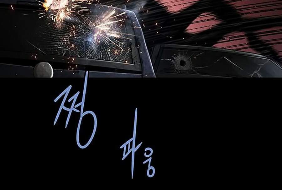 Hive - Chương 266 - Trang 26