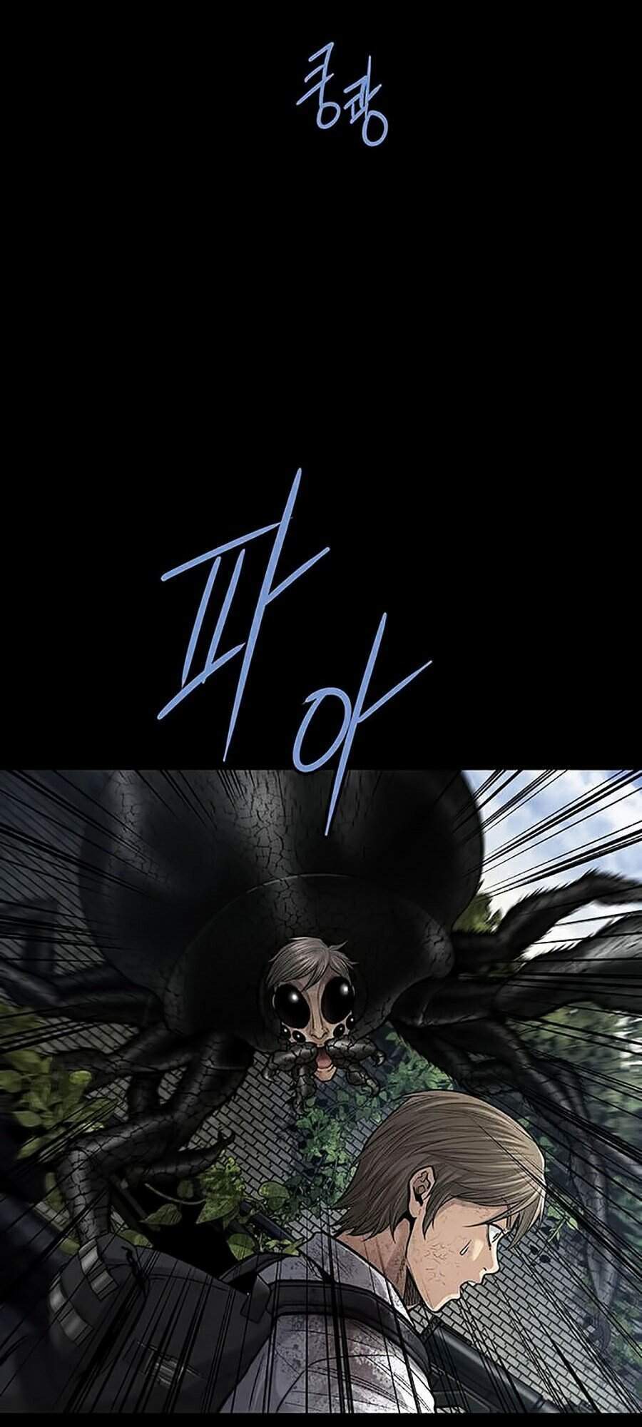 Hive - Chương 266 - Trang 31