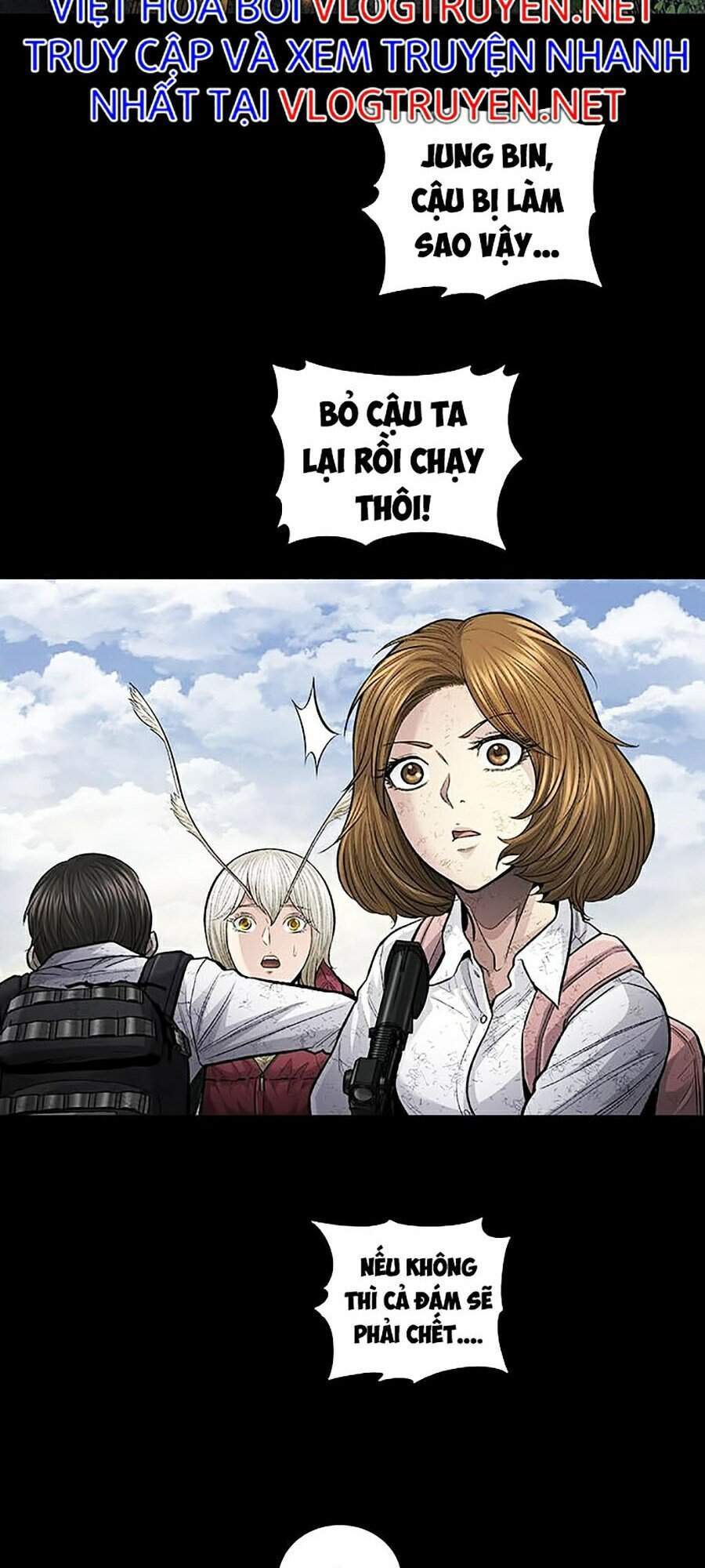 Hive - Chương 266 - Trang 39