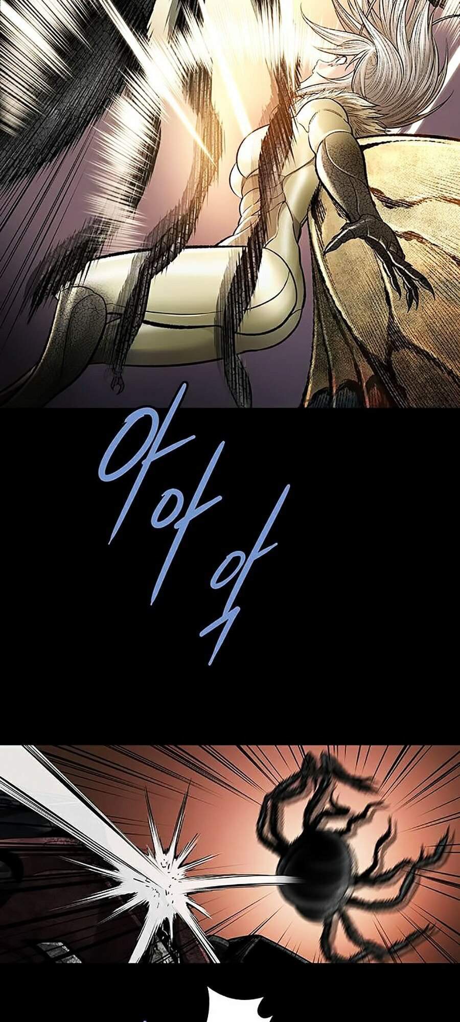 Hive - Chương 266 - Trang 56