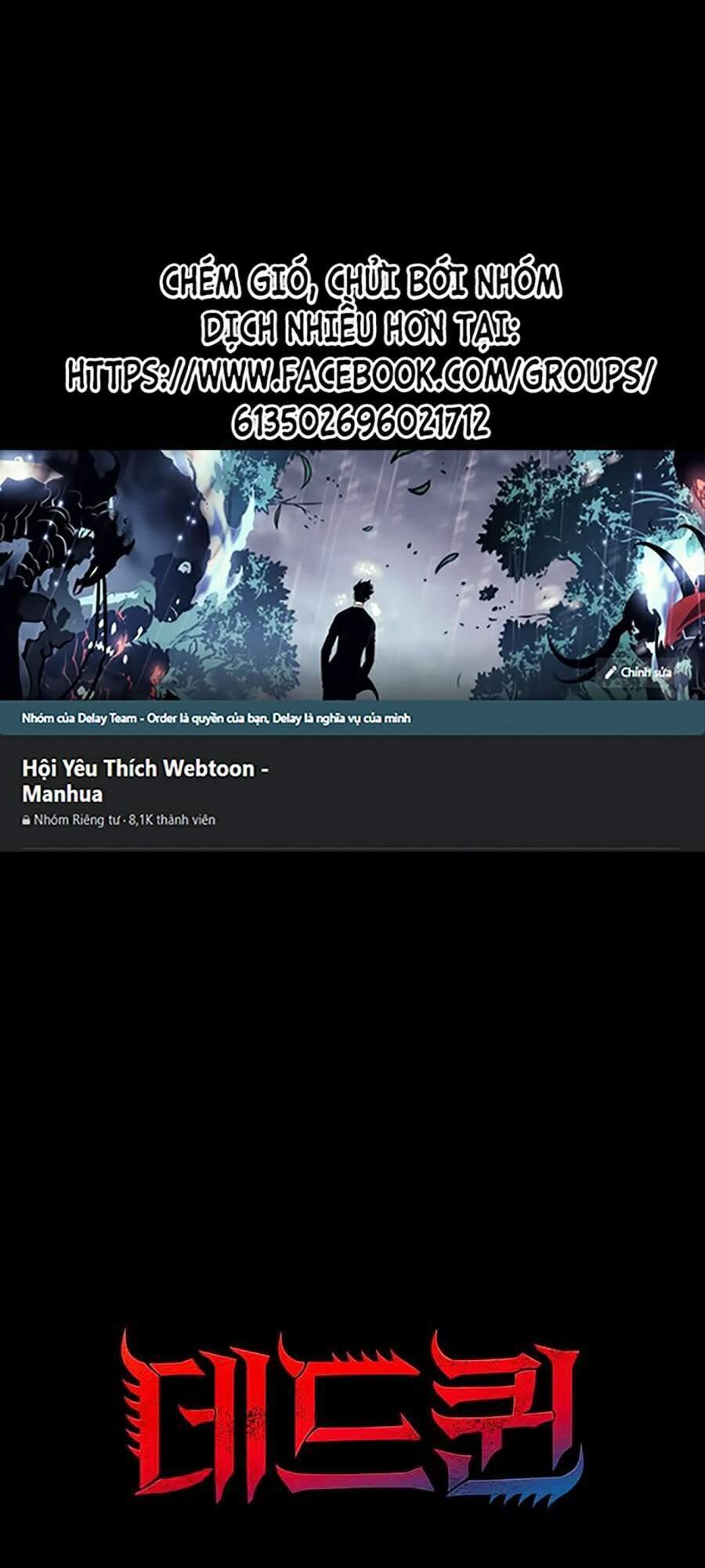 Hive - Chương 267 - Trang 1