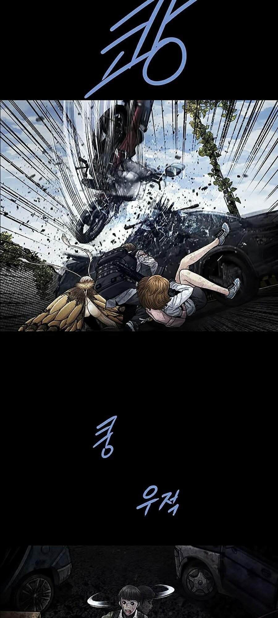 Hive - Chương 267 - Trang 67