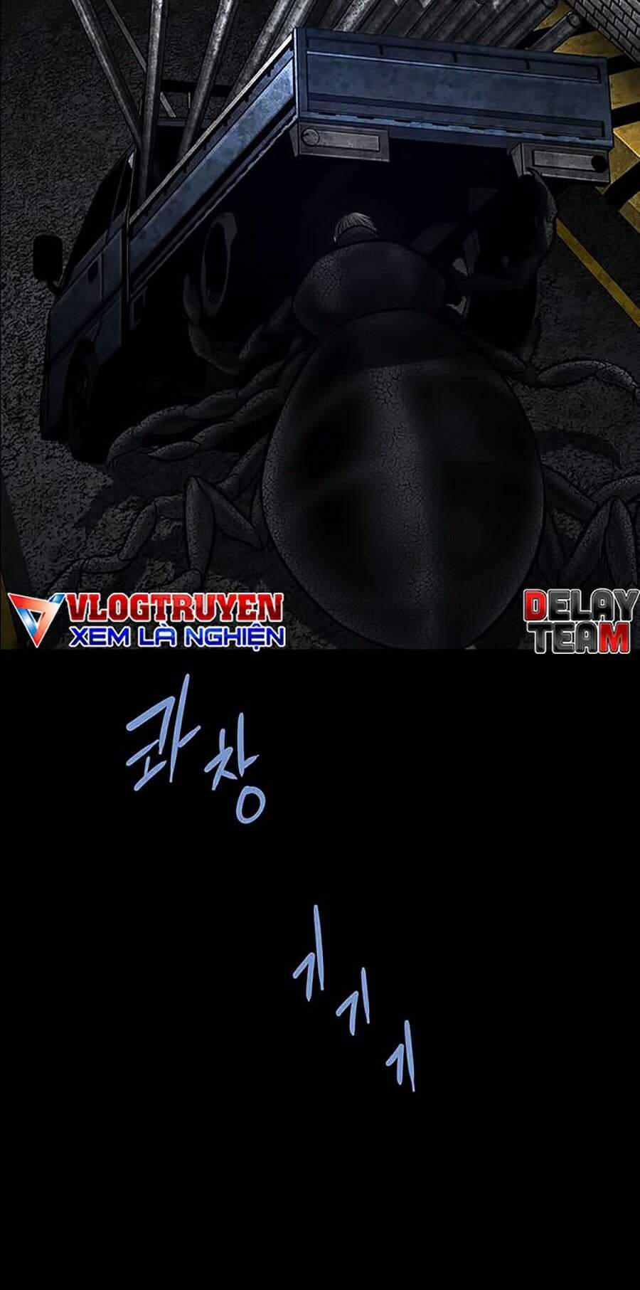 Hive - Chương 267 - Trang 74