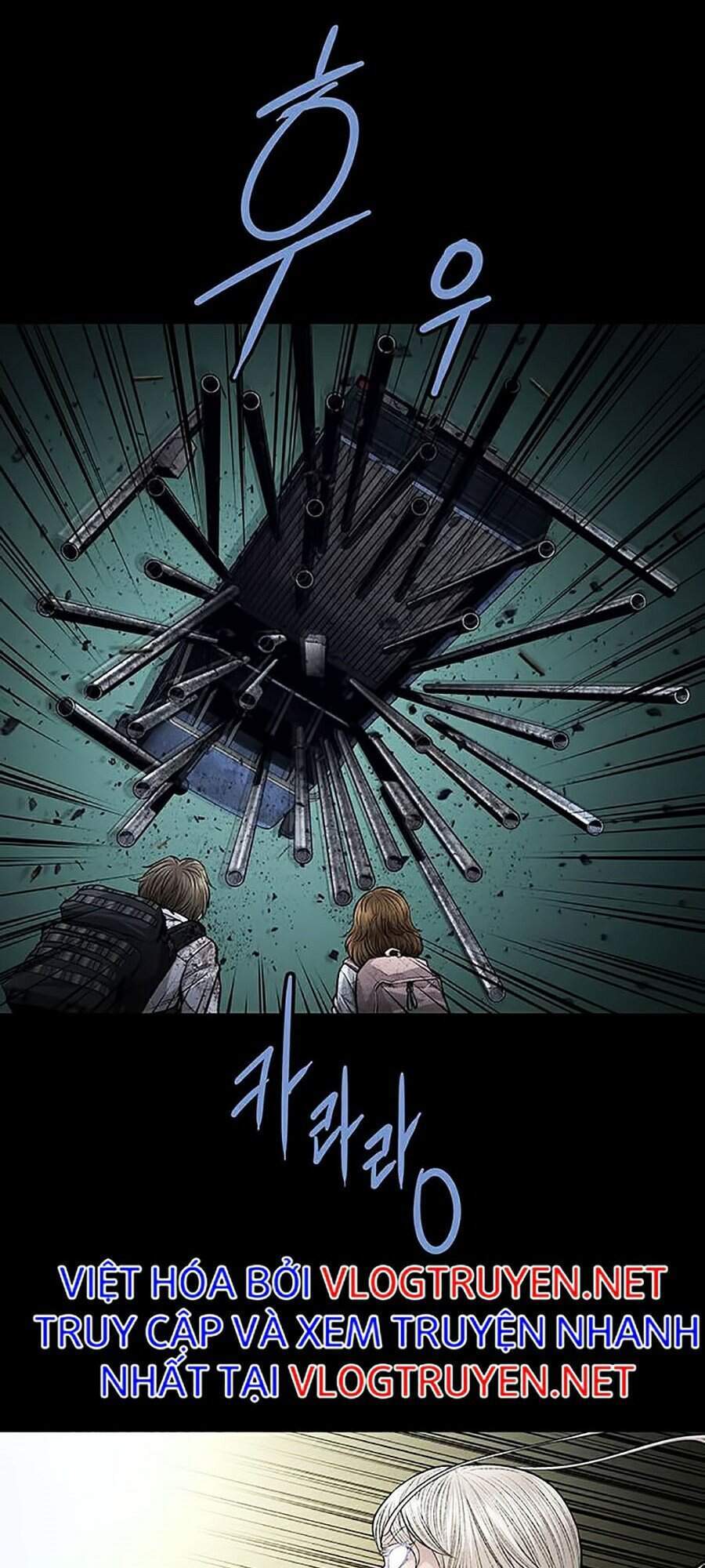 Hive - Chương 267 - Trang 75