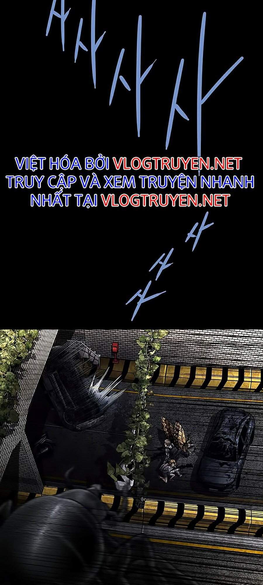 Hive - Chương 267 - Trang 85