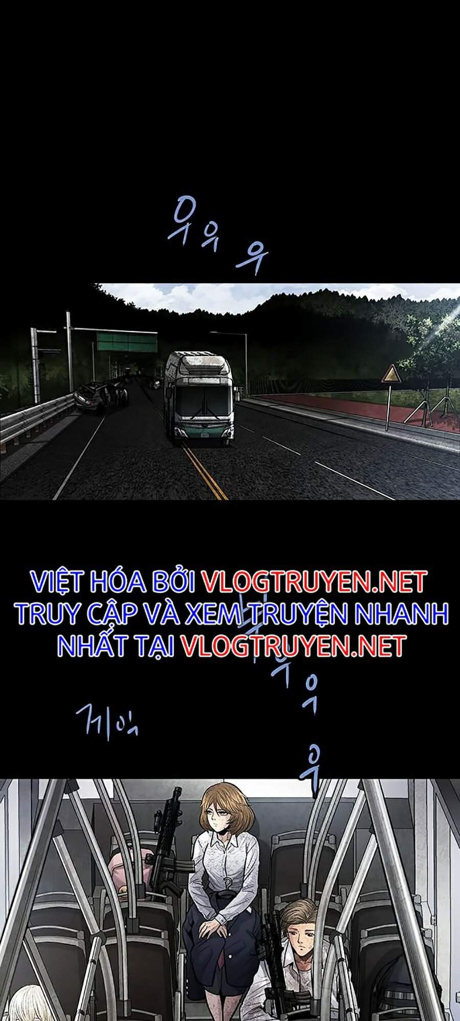 Hive - Chương 268 - Trang 13