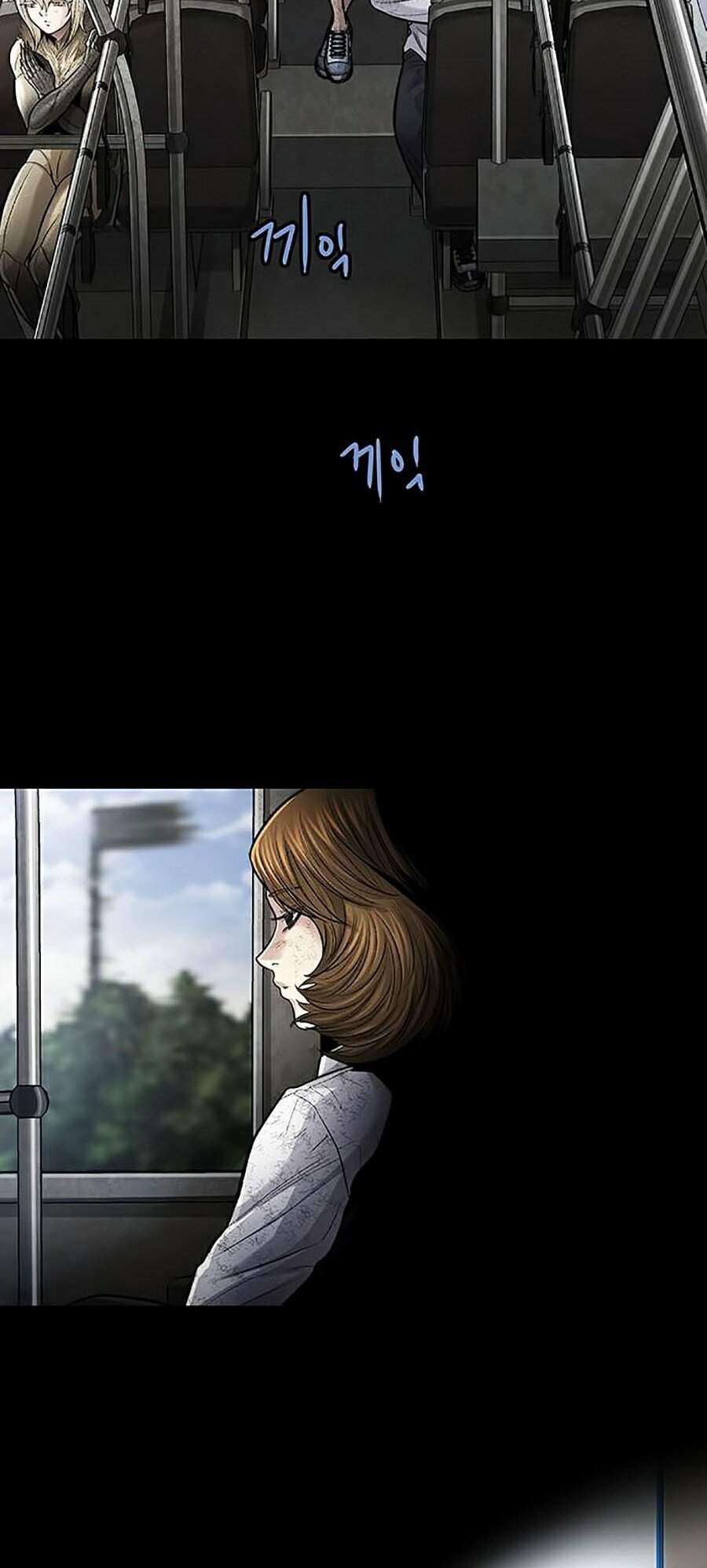 Hive - Chương 268 - Trang 14