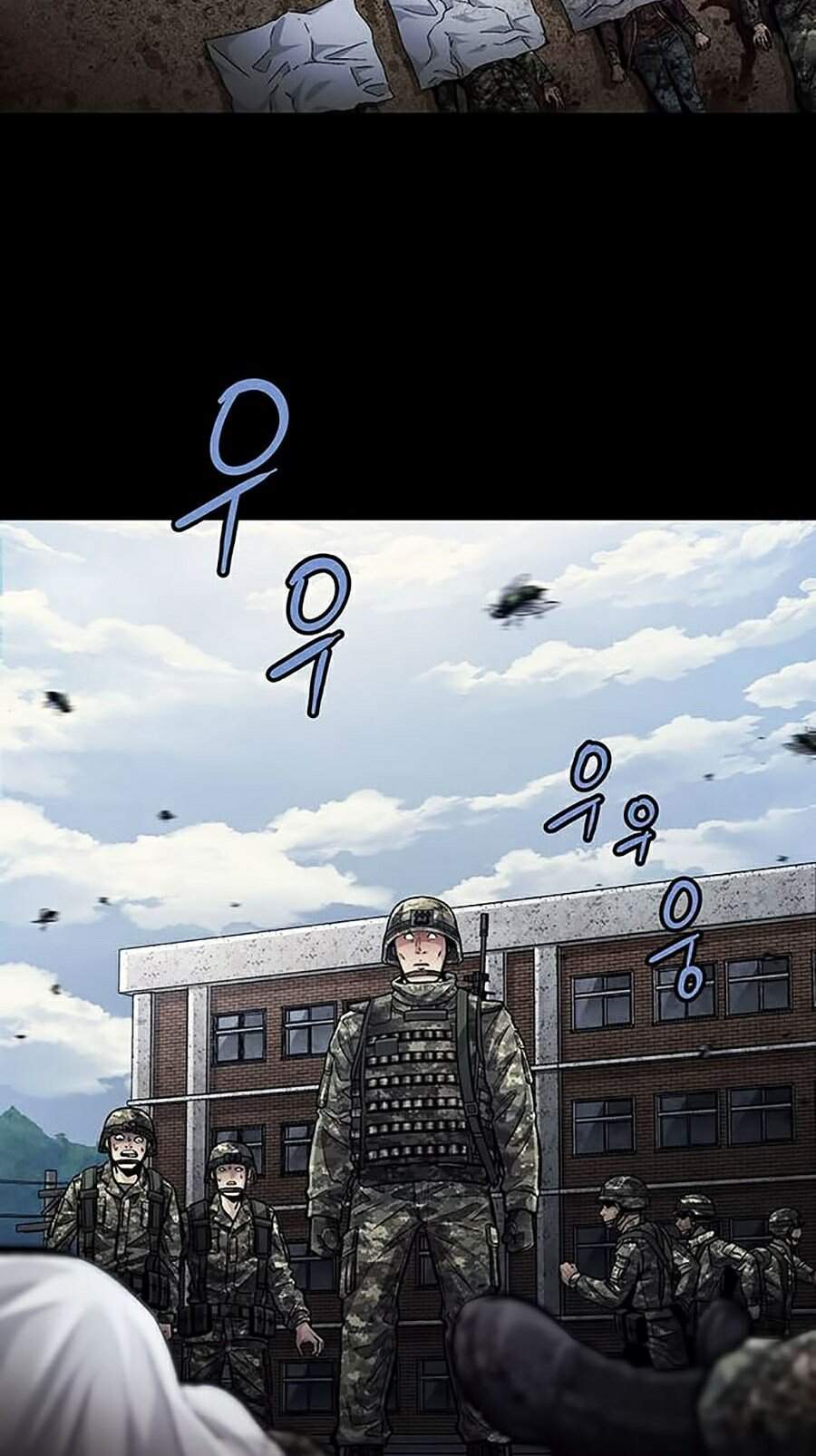 Hive - Chương 270 - Trang 29