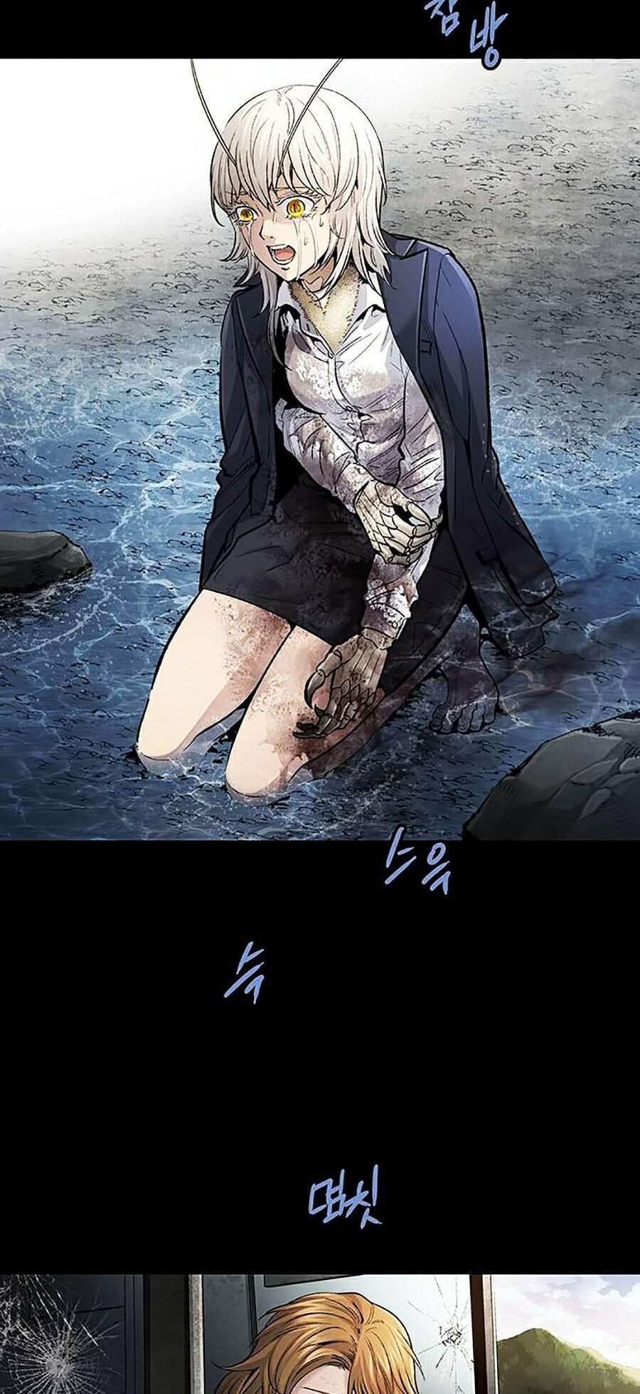 Hive - Chương 270 - Trang 5