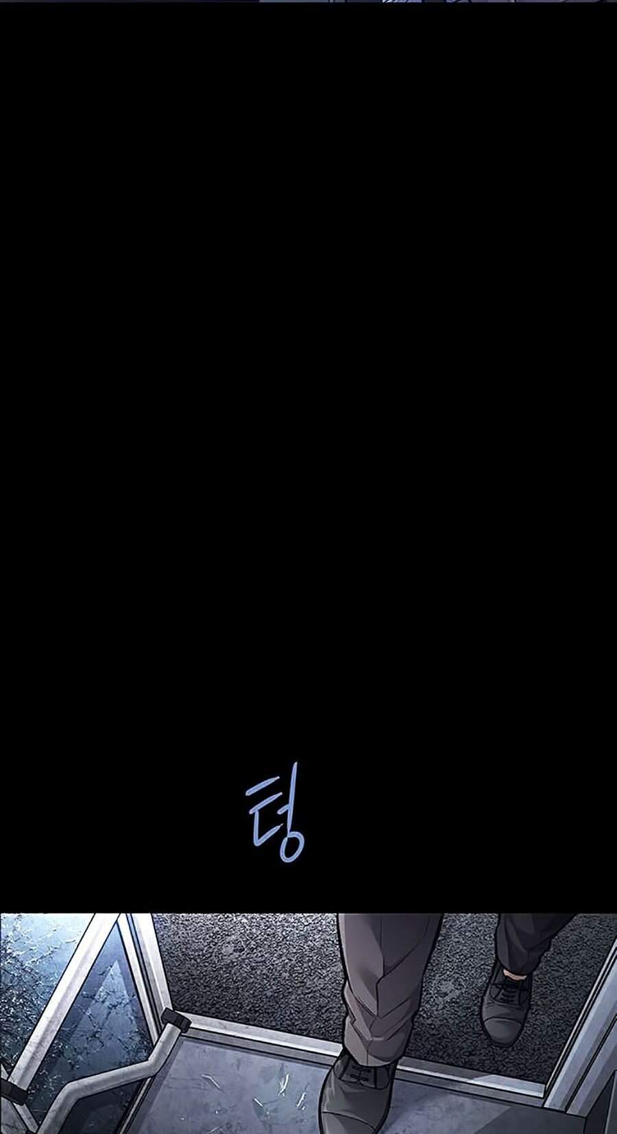 Hive - Chương 270 - Trang 57