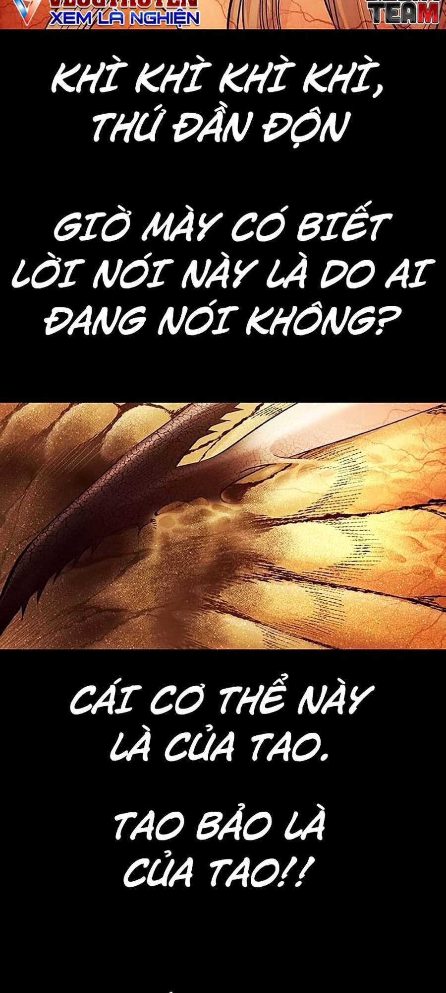 Hive - Chương 271 - Trang 11