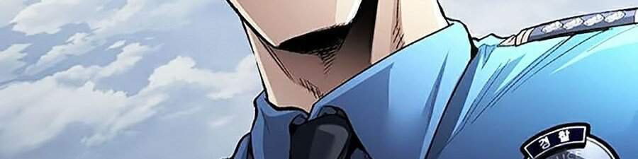 Hive - Chương 271 - Trang 86