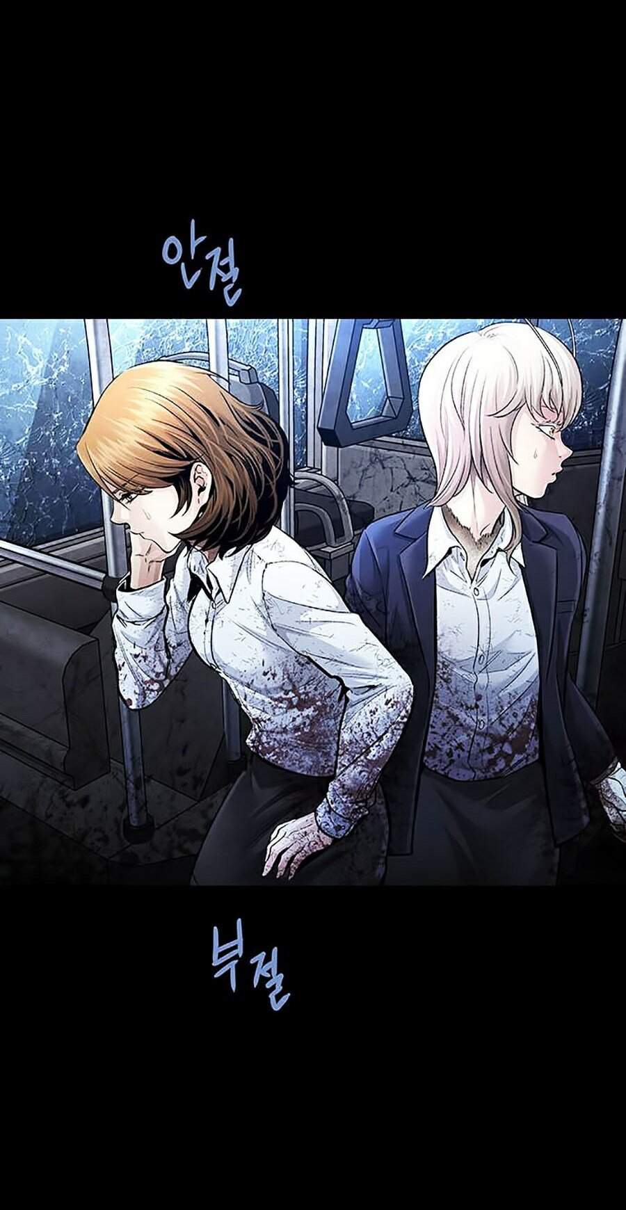 Hive - Chương 272 - Trang 36