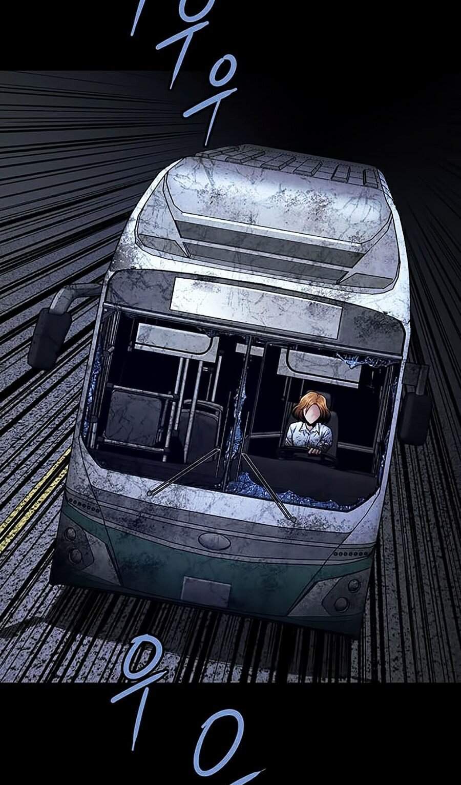 Hive - Chương 272 - Trang 70