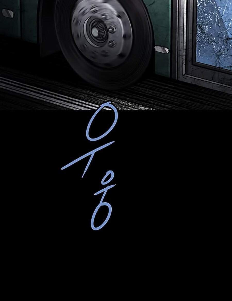 Hive - Chương 273 - Trang 47