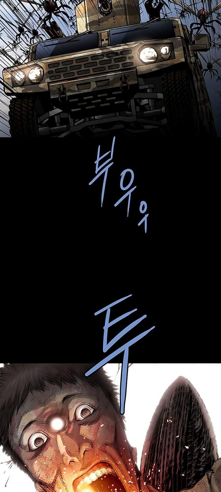 Hive - Chương 274 - Trang 15