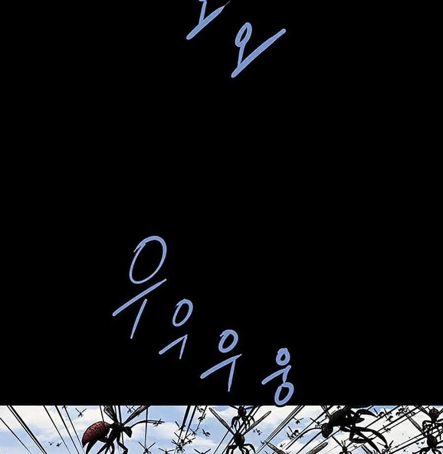 Hive - Chương 274 - Trang 28