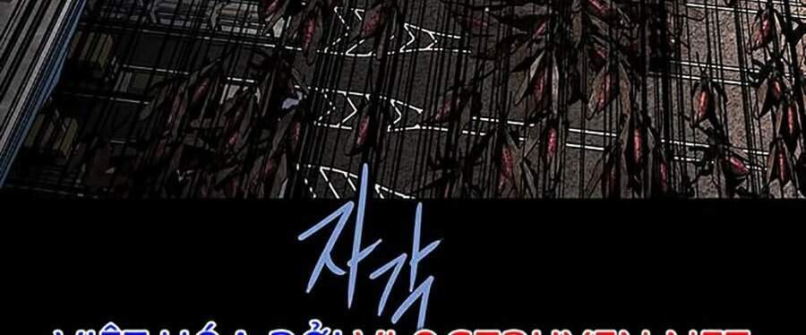 Hive - Chương 274 - Trang 4