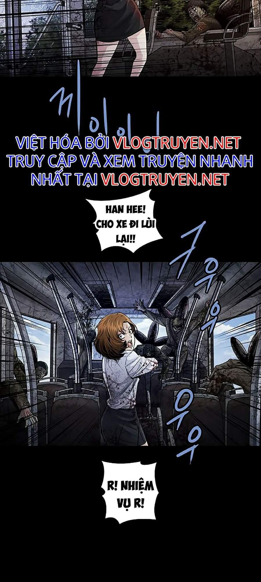 Hive - Chương 274 - Trang 31