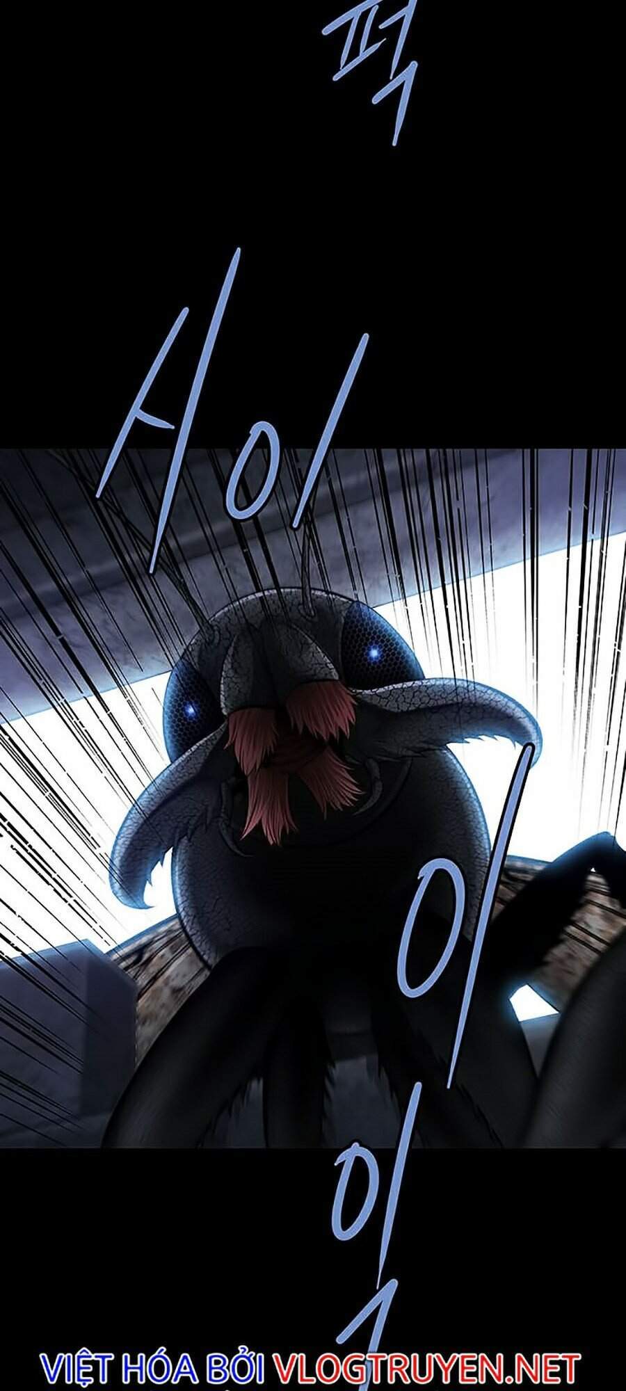 Hive - Chương 274 - Trang 47