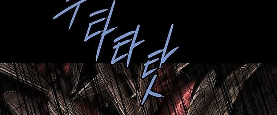 Hive - Chương 274 - Trang 8