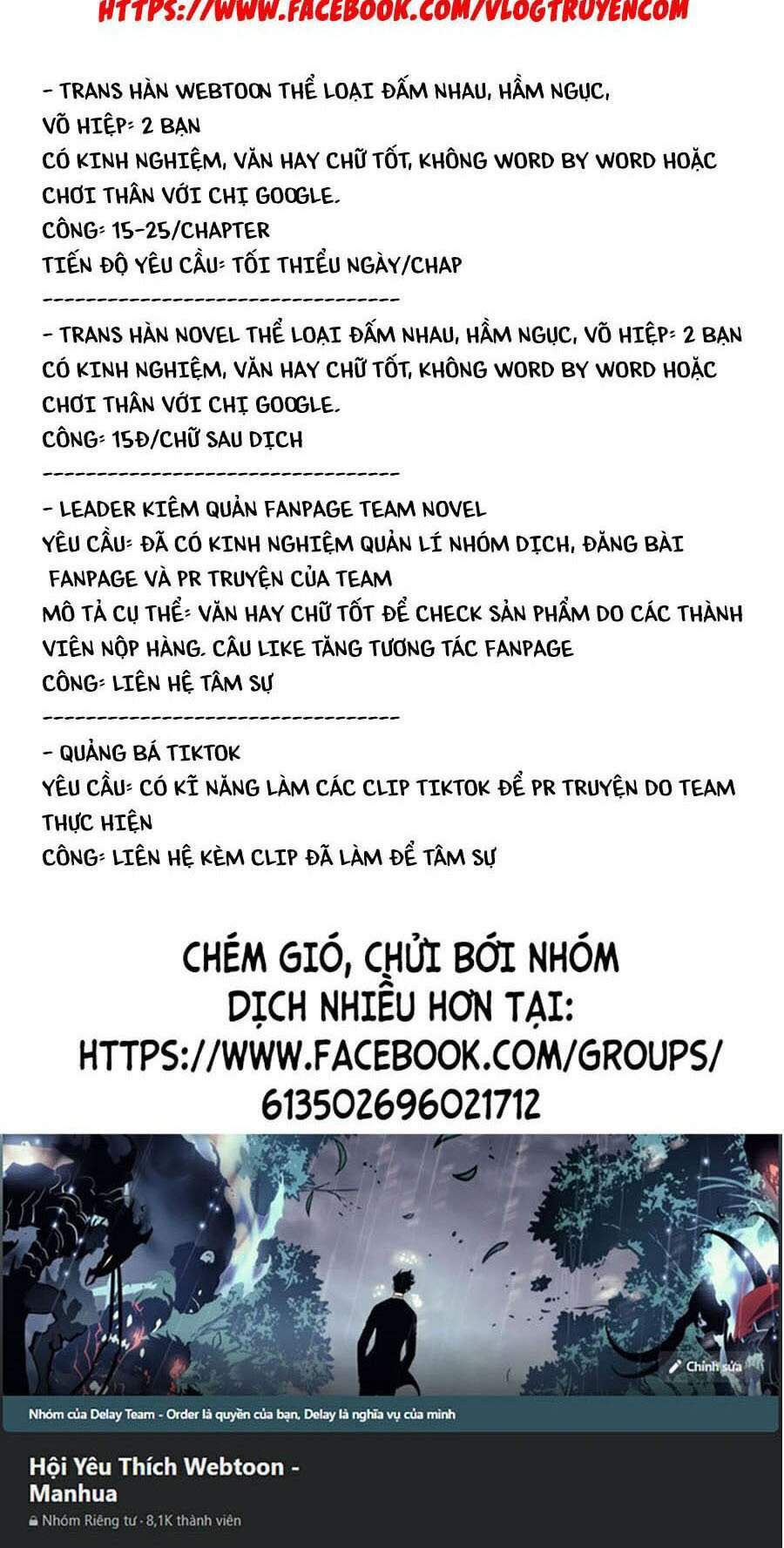 Hive - Chương 274 - Trang 79