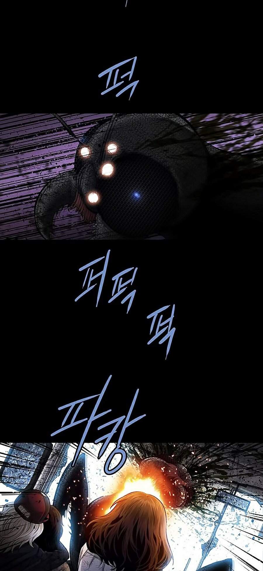 Hive - Chương 275 - Trang 25