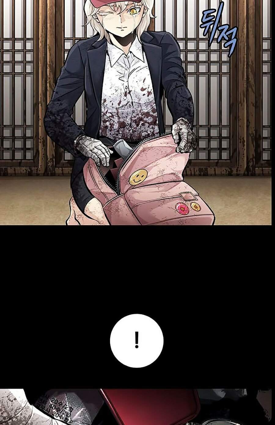 Hive - Chương 275 - Trang 48