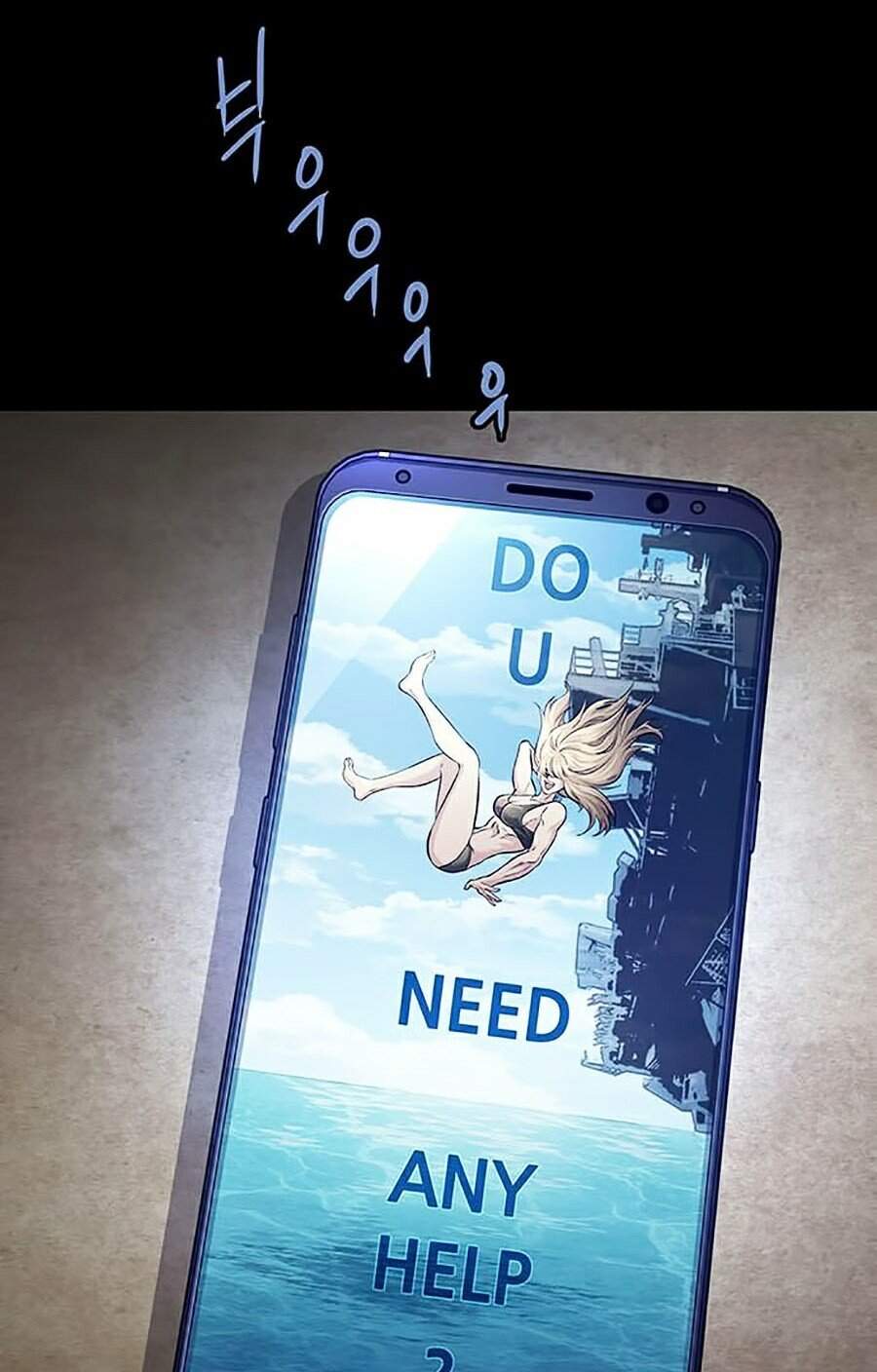 Hive - Chương 275 - Trang 63