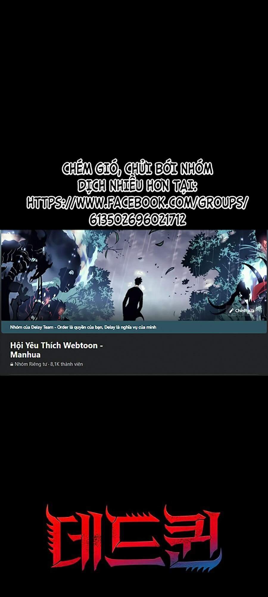 Hive - Chương 276 - Trang 1