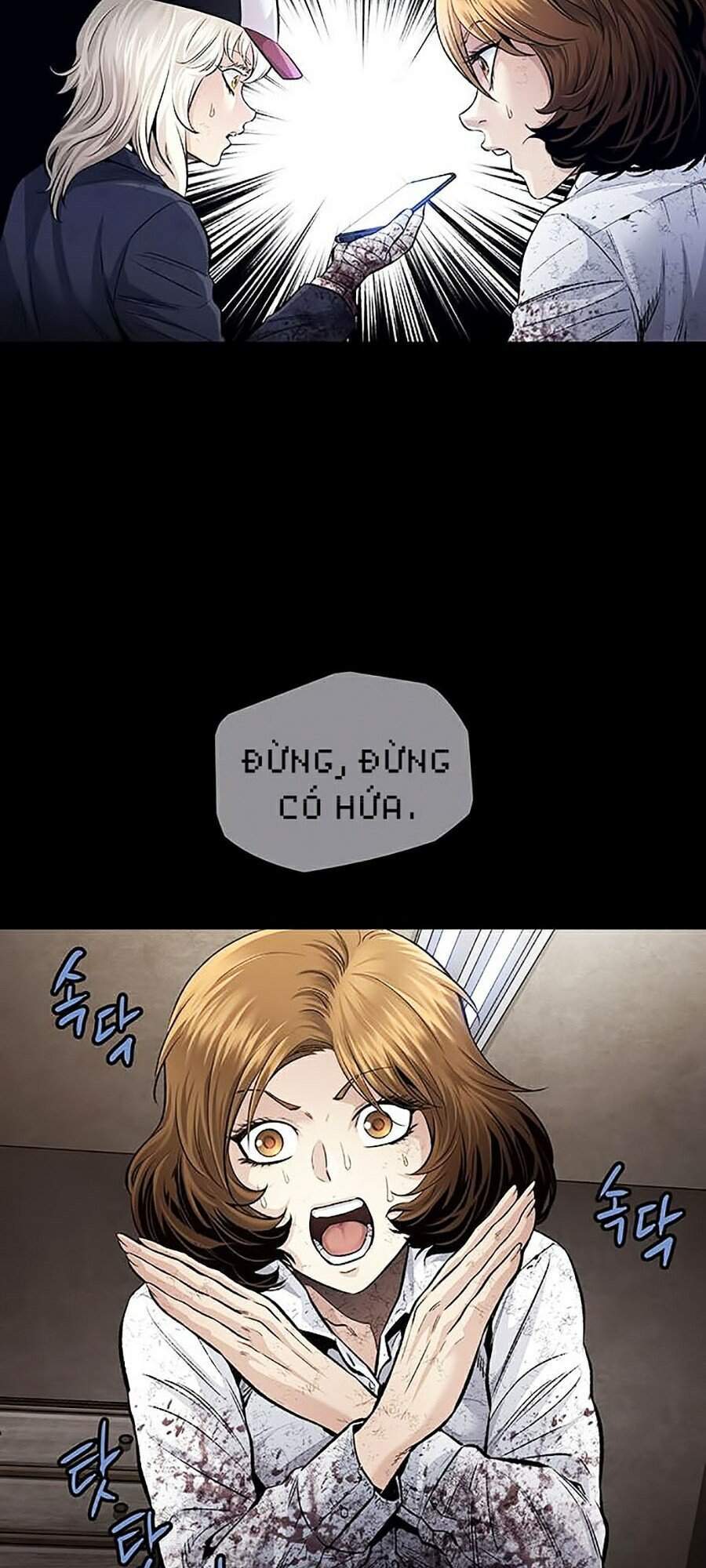 Hive - Chương 276 - Trang 21