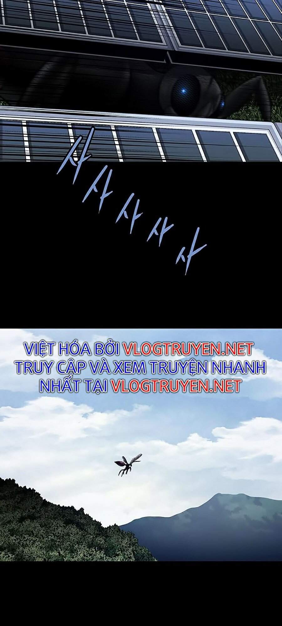 Hive - Chương 276 - Trang 87