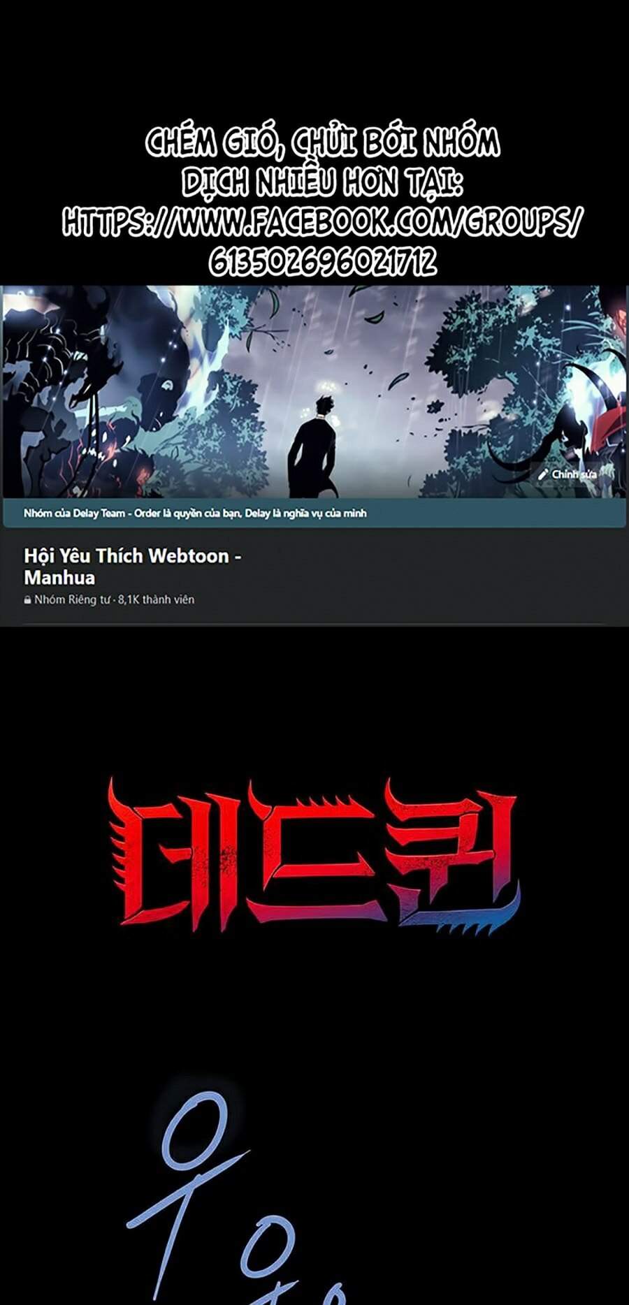 Hive - Chương 277 - Trang 1