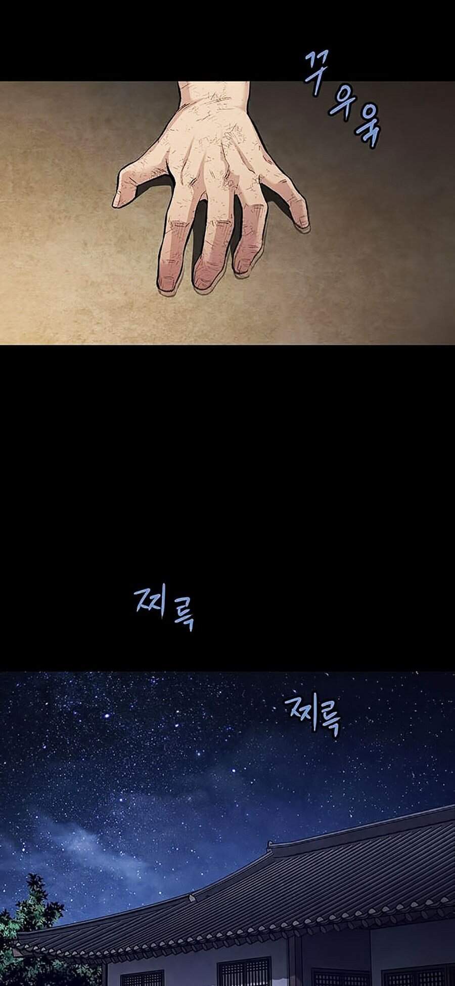 Hive - Chương 277 - Trang 37