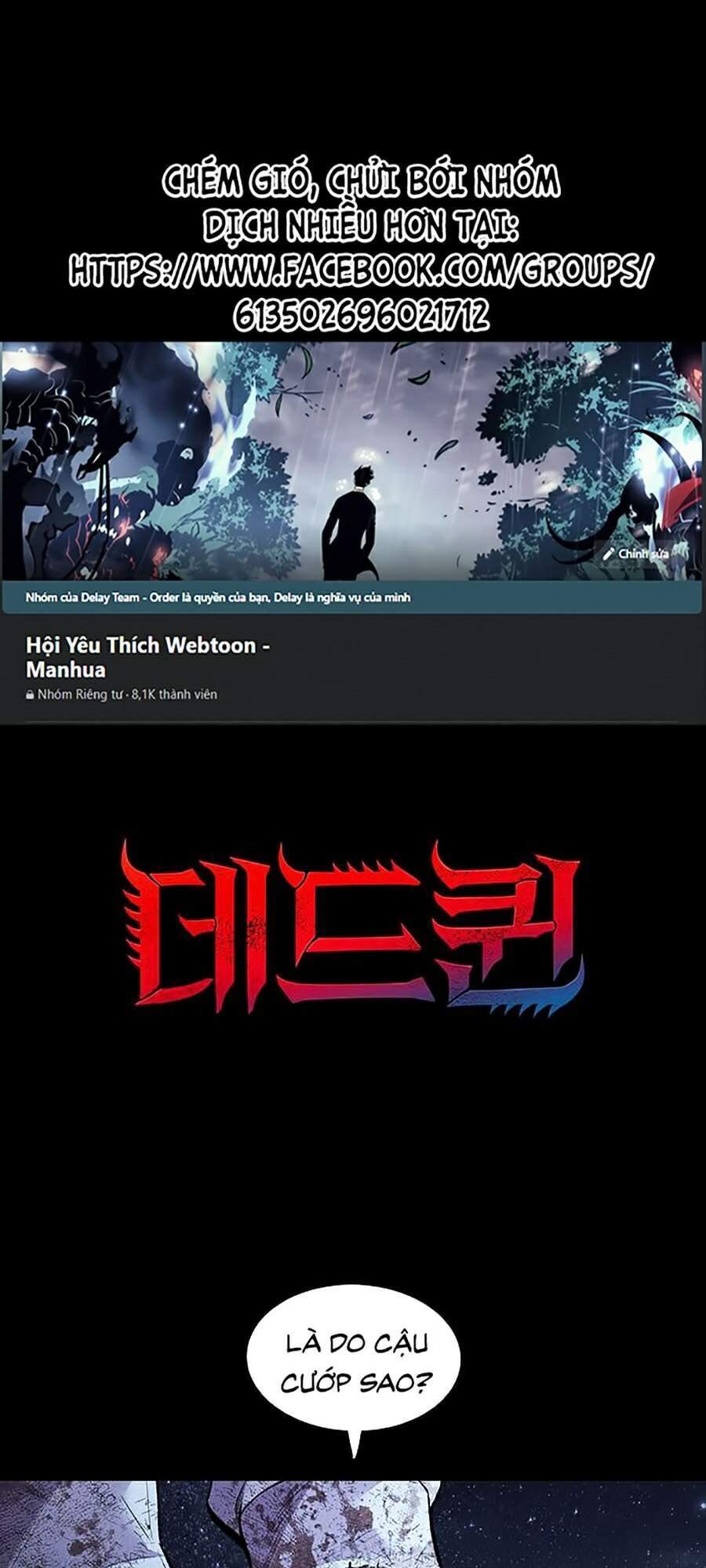 Hive - Chương 278 - Trang 1