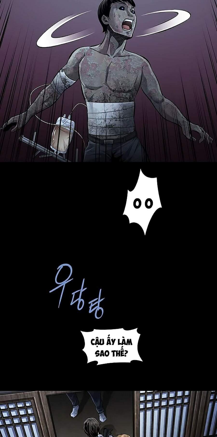 Hive - Chương 278 - Trang 47