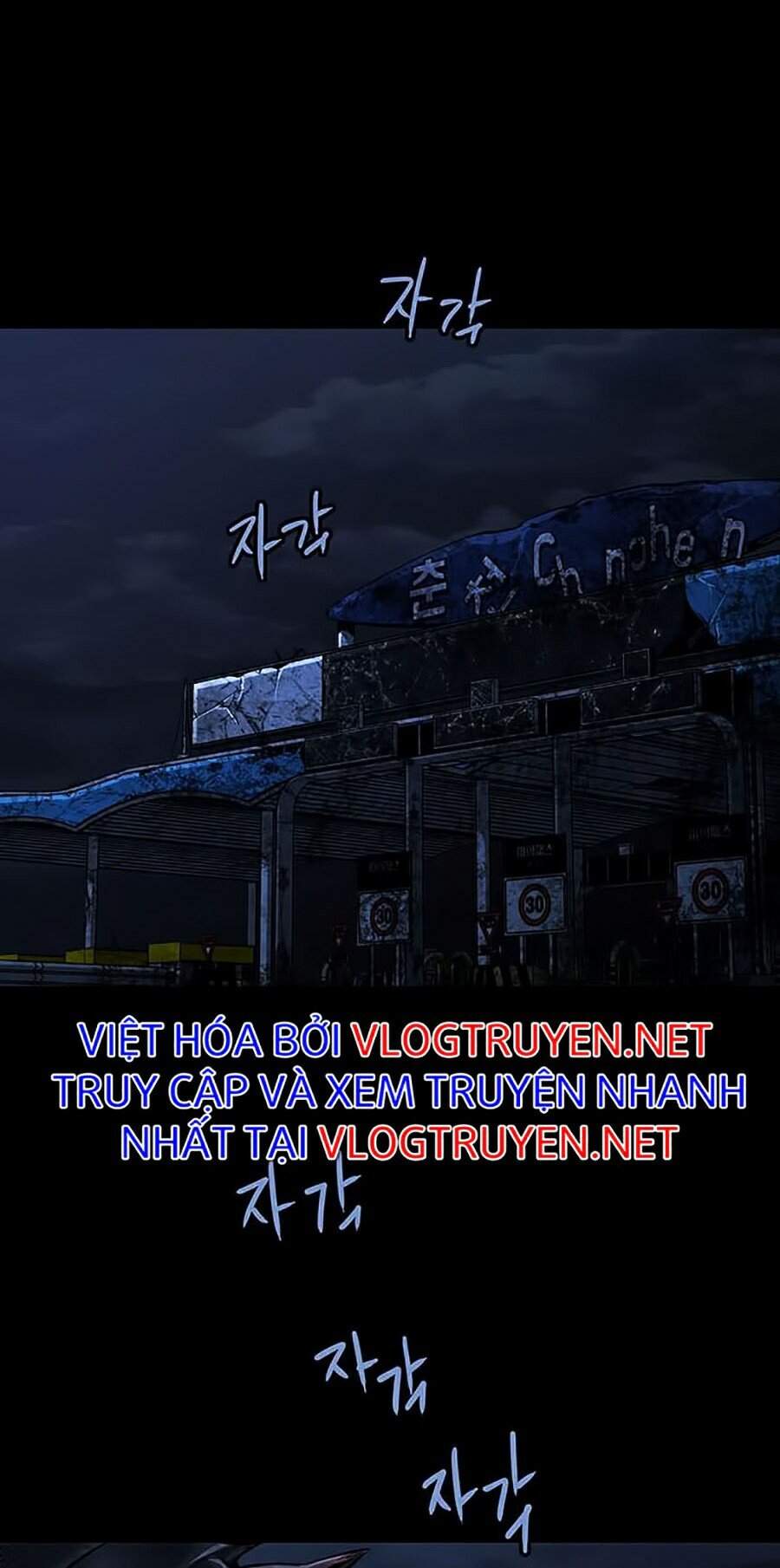 Hive - Chương 278 - Trang 58