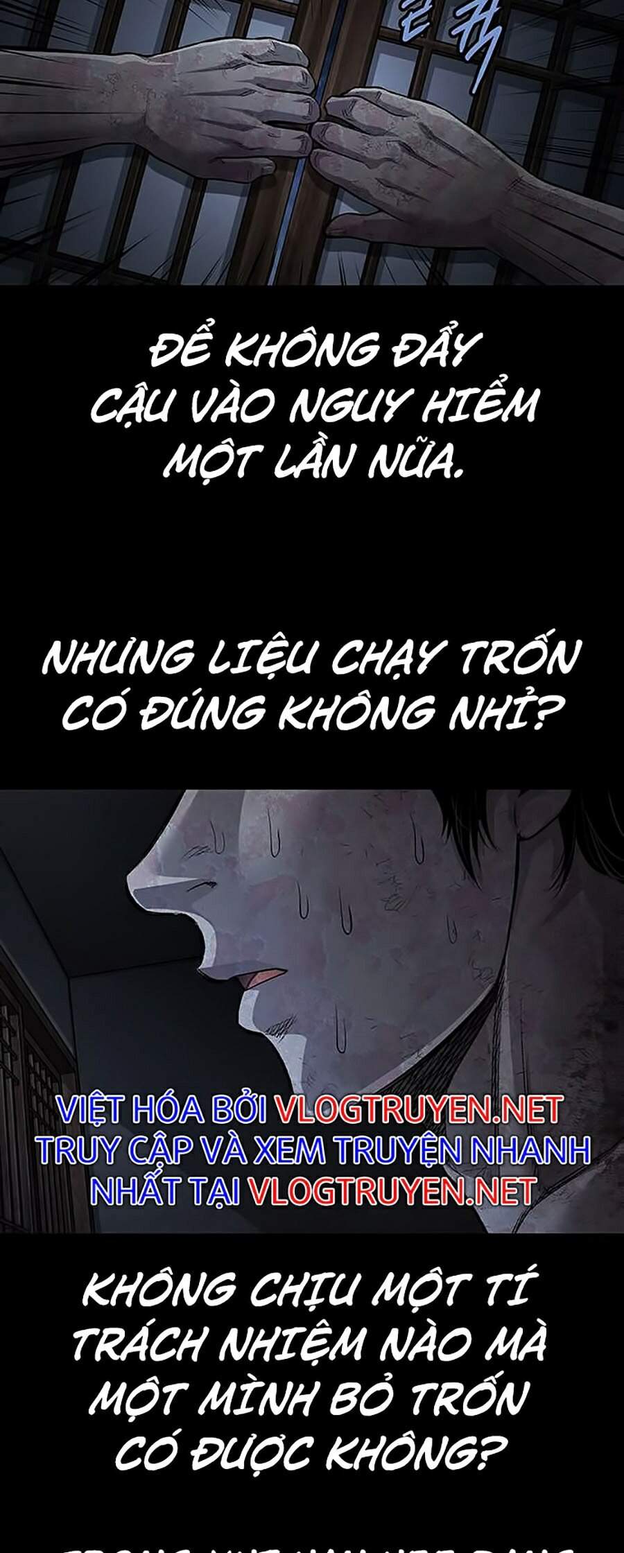 Hive - Chương 279 - Trang 17