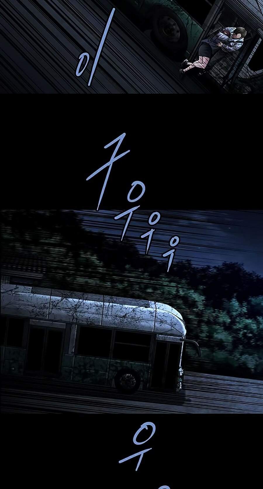 Hive - Chương 279 - Trang 35