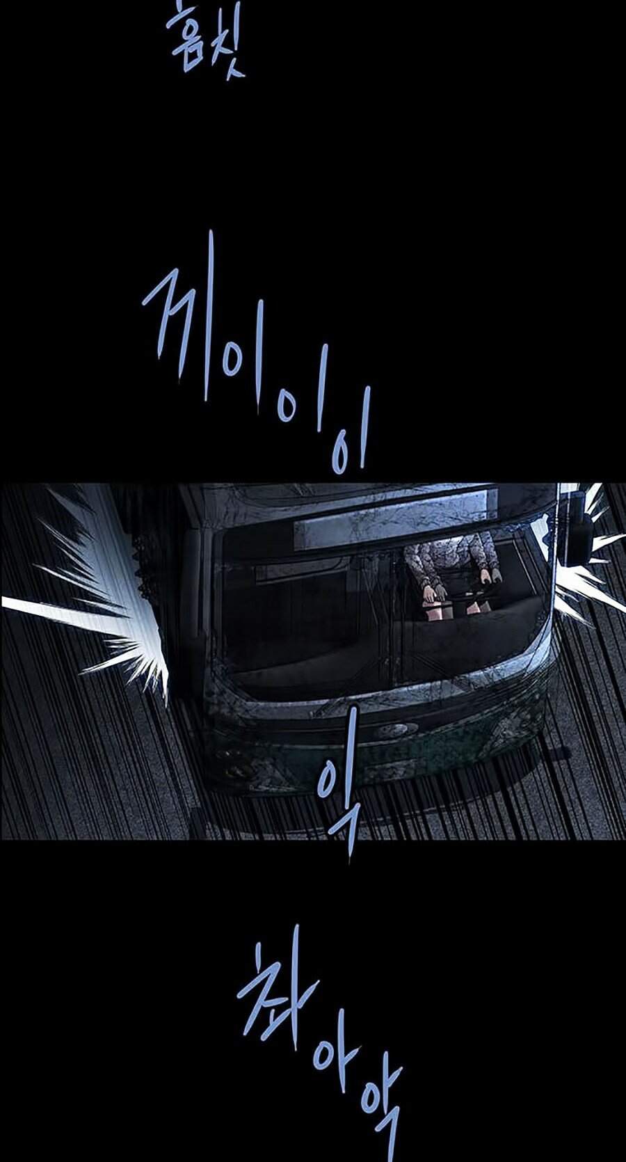 Hive - Chương 279 - Trang 37