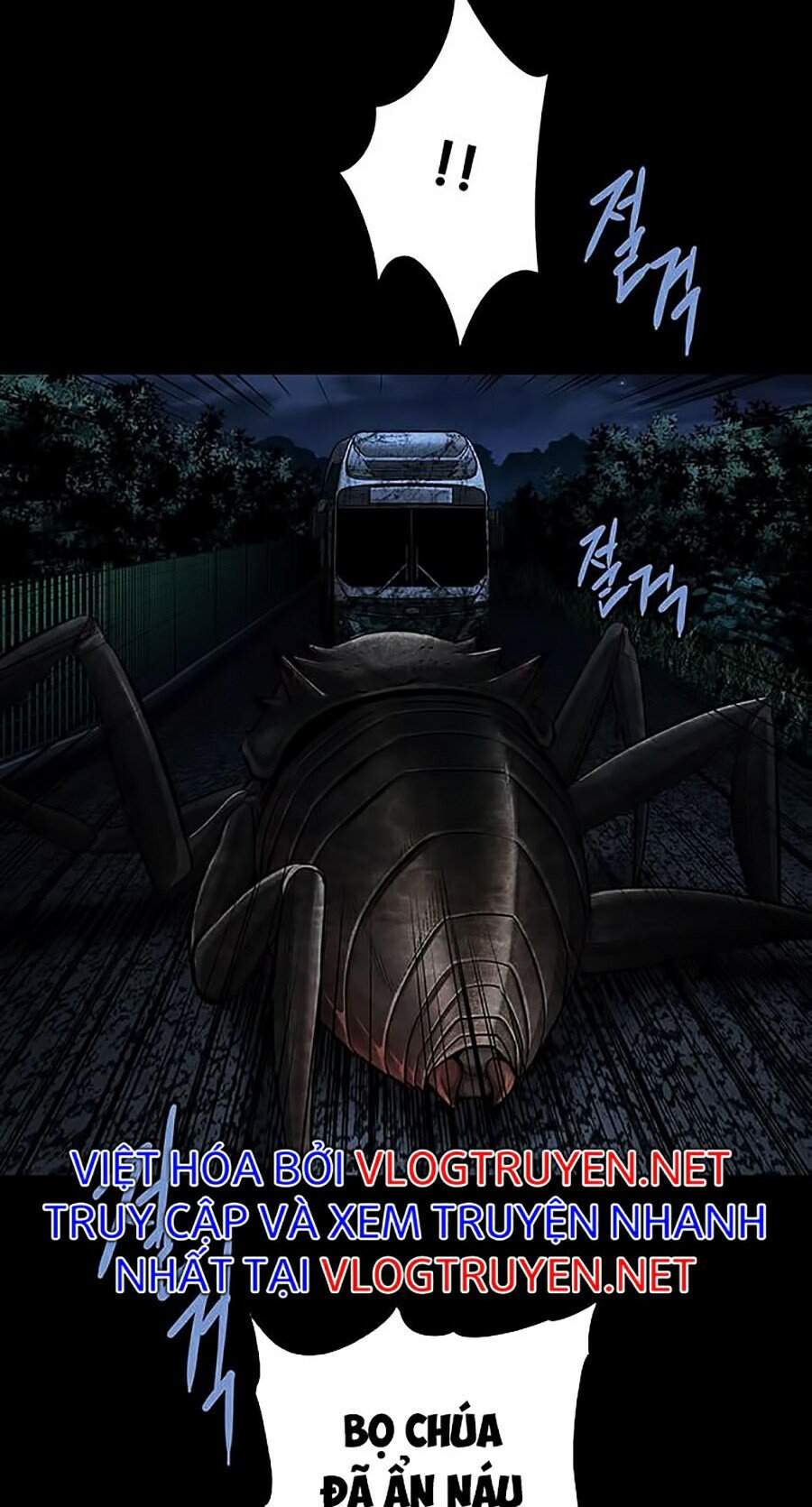 Hive - Chương 279 - Trang 45