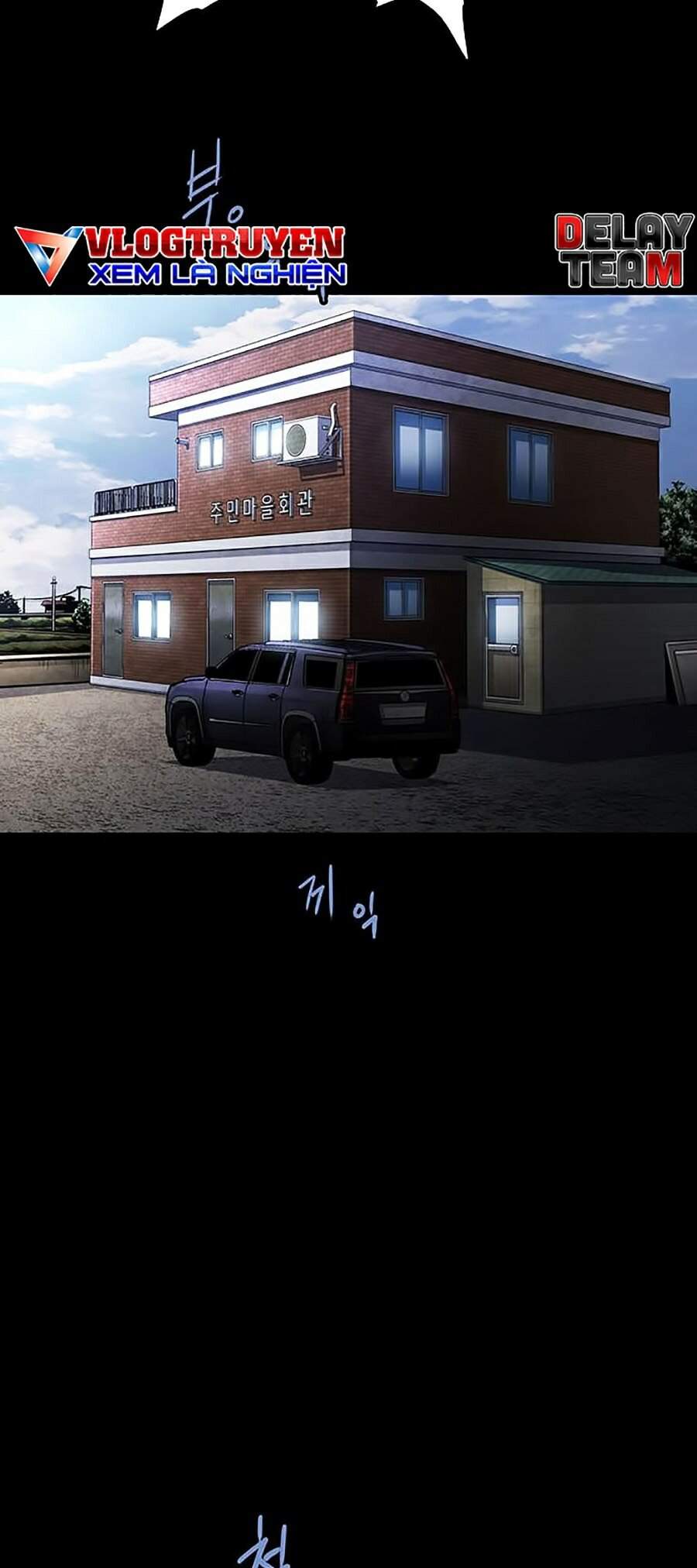 Hive - Chương 280 - Trang 11