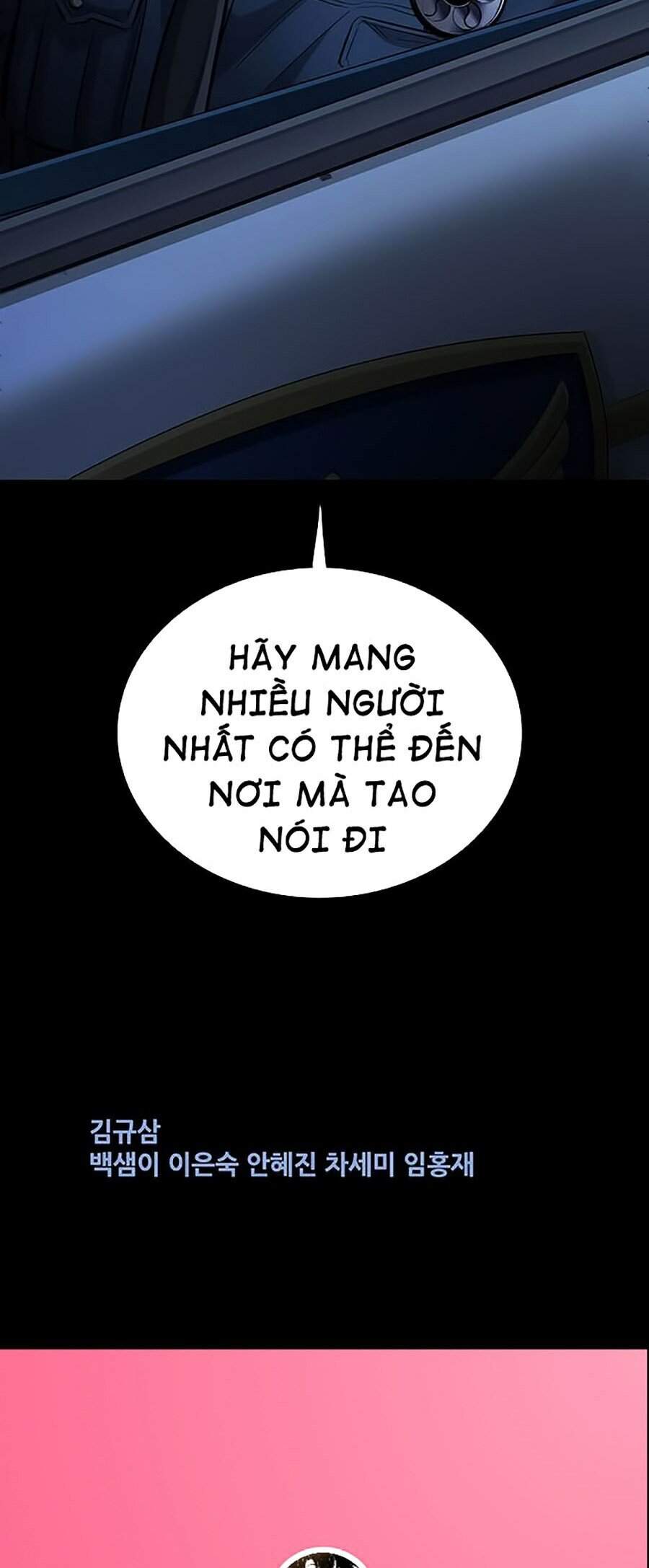 Hive - Chương 280 - Trang 77