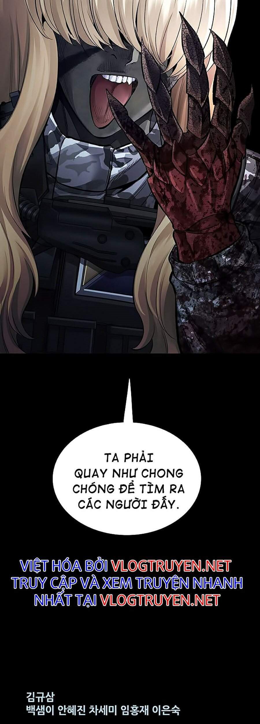 Hive - Chương 284 - Trang 75