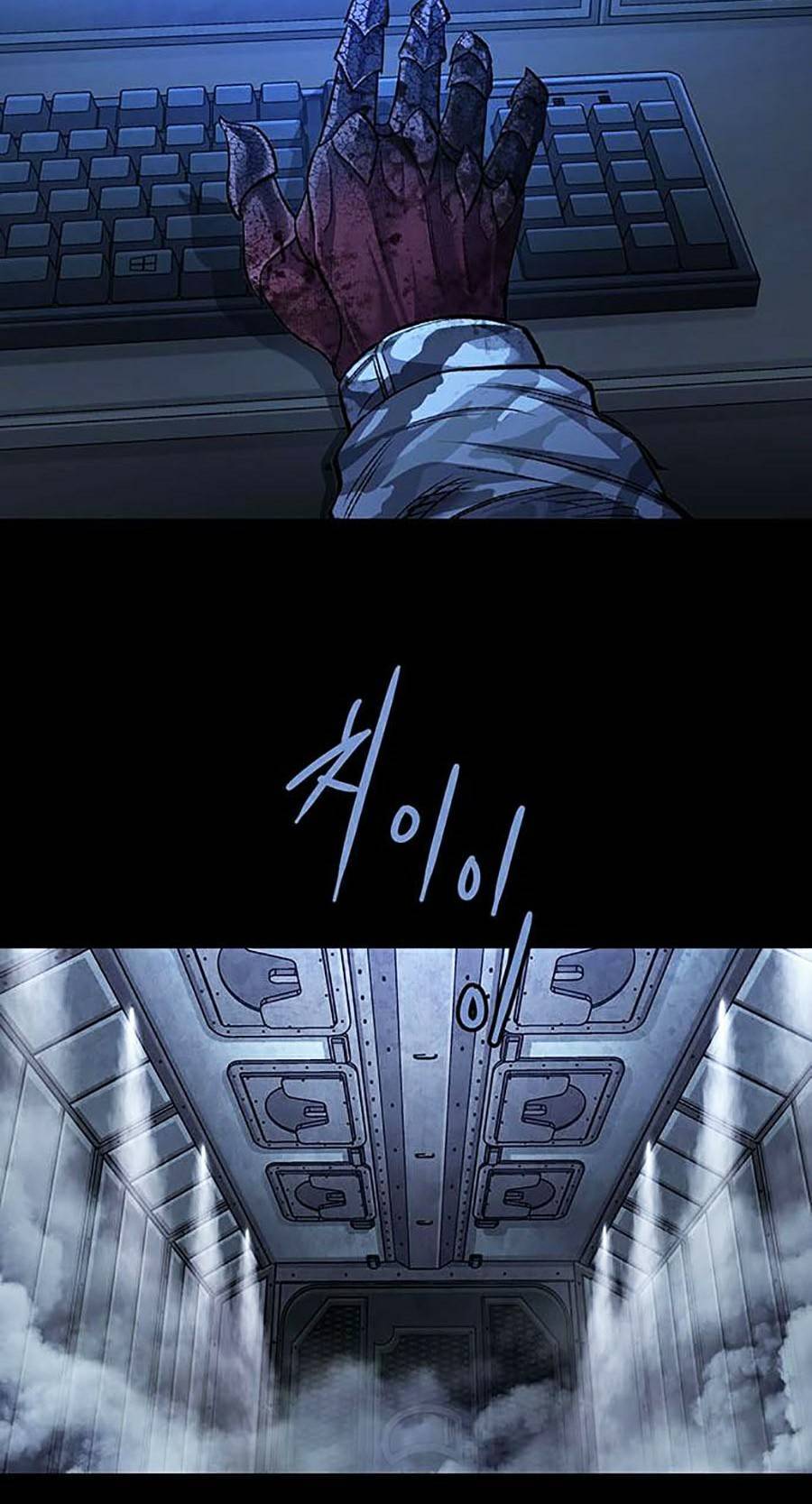 Hive - Chương 285 - Trang 52